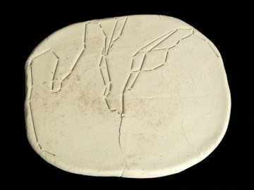Espais ilimitats V, porcelana,28 x 32 x 2 cm., 2011_w600_h450